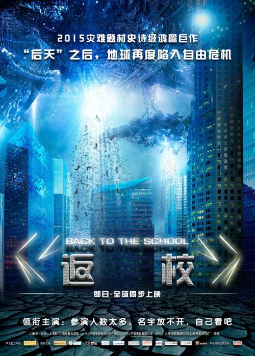 本科生毕业证是什么颜色